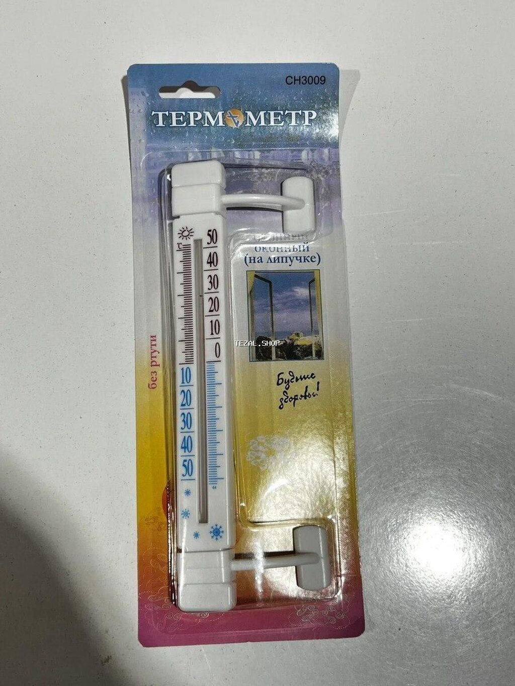Termometr CH3009 Evinizin və ya ofisinizin daxili temperaturunu - şəkil 2