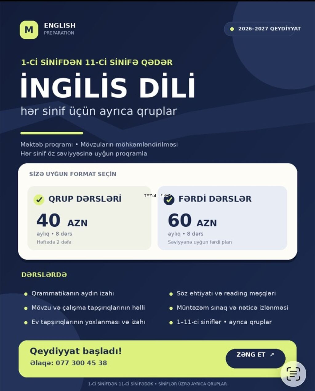 Xarici dil kursu, İngilis dili, Uşaqlar üçün, Abituriyentlər üçün Bakı — TezAl.shop