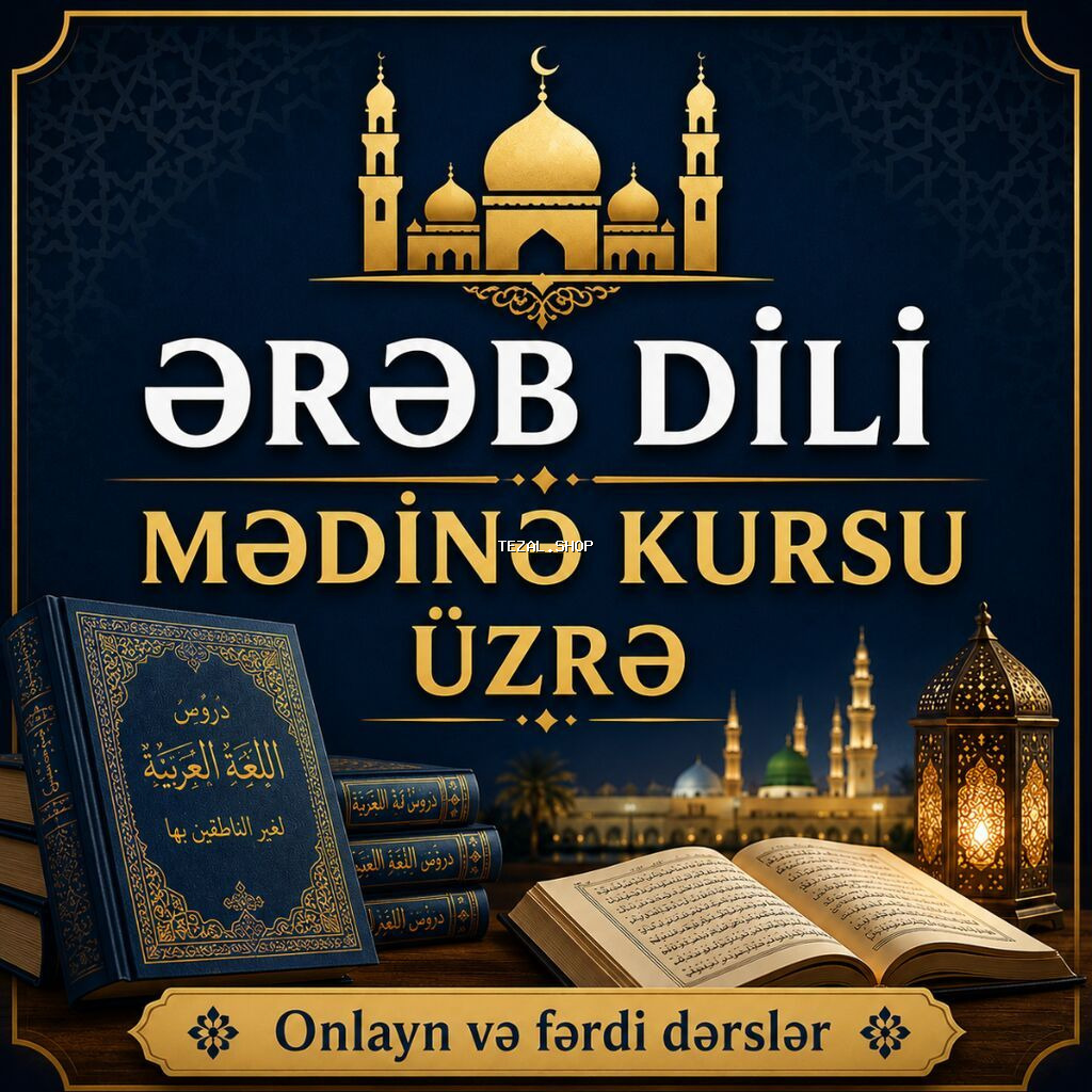 📚 Mədinə kursu üzrə ərəb dili Ərəb dilini sıfırdan öyrənmək və ya