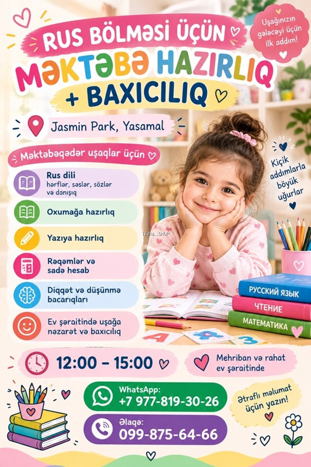 Məktəbəqədər və ibtidai sinif hazırlığı, Rus dili, Fərdi, Qrup, Evə gəlməklə