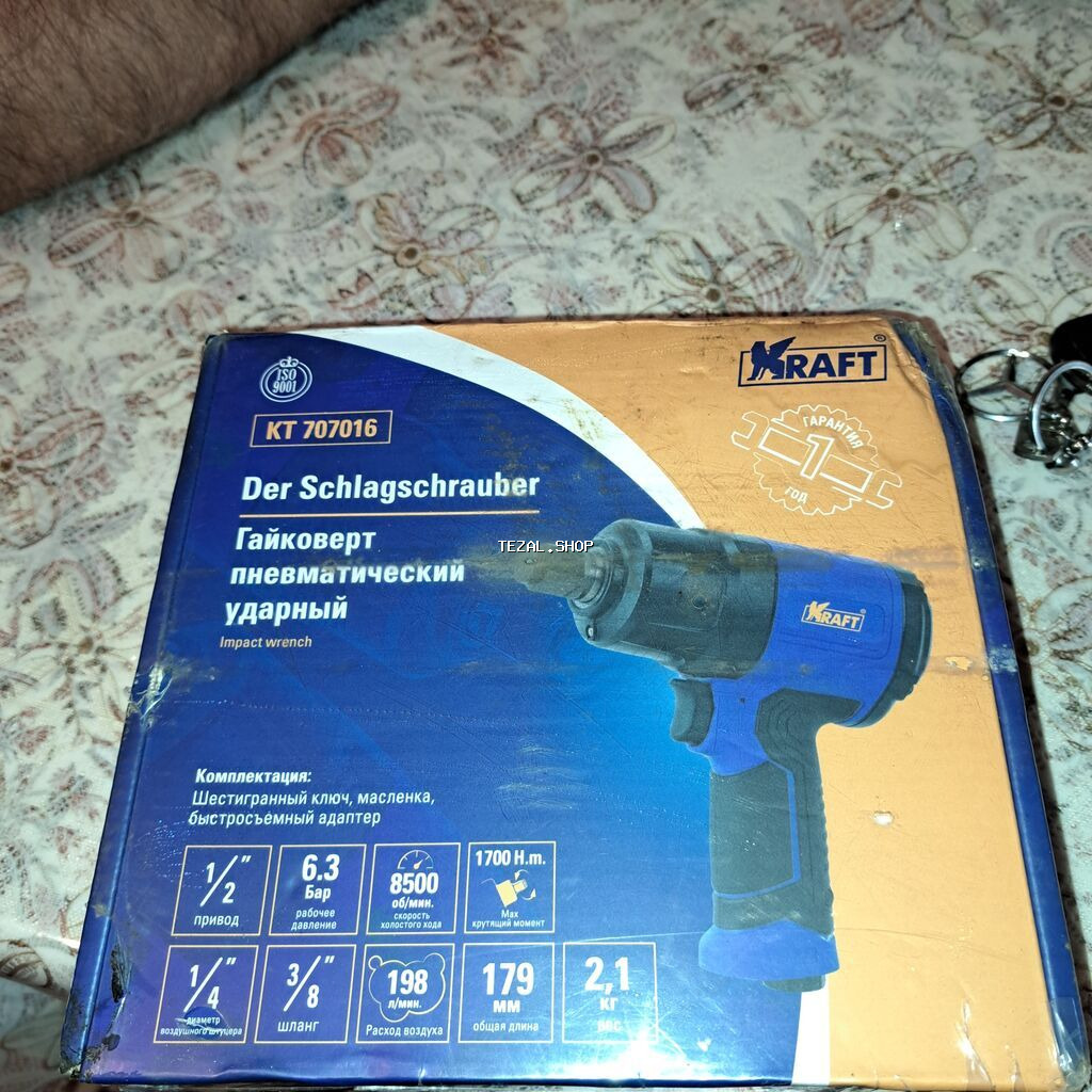 Yeni Qayka açan Kredit yoxdur - şəkil 2