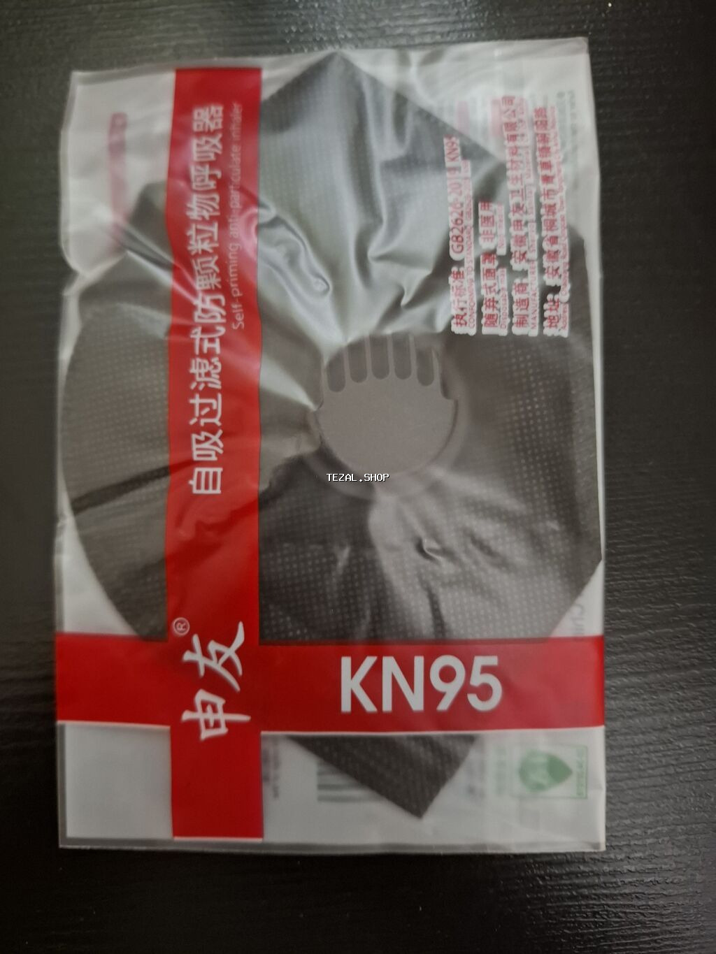 Məhsul: KN95 tənəffüs maskası (filtrli) - KN95 standartlı yüksək