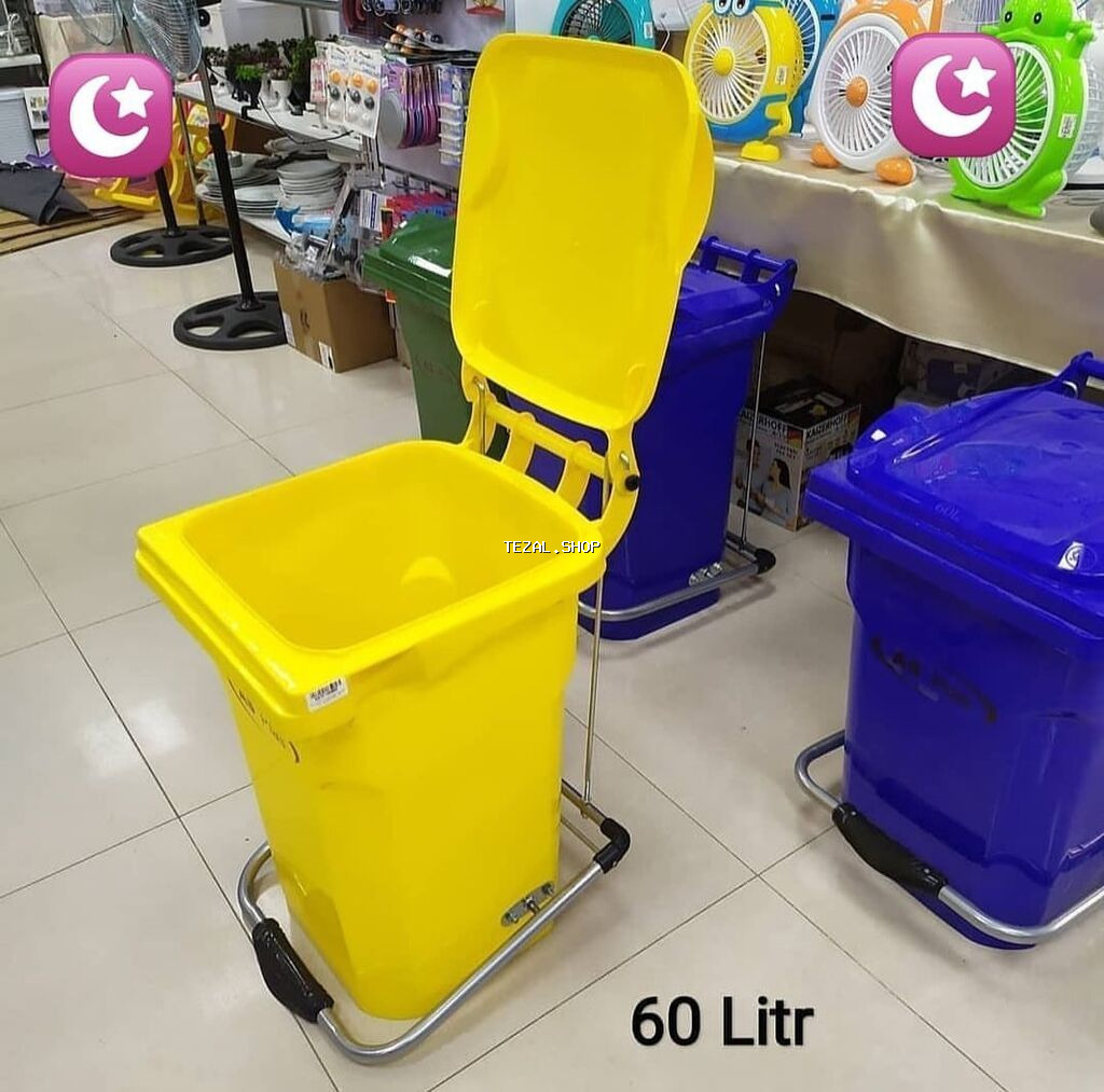 Tullanti  qabi (zibil qabi ). ✅olcu vahi̇di̇ -20 li̇tr hundurluk- - şəkil 3