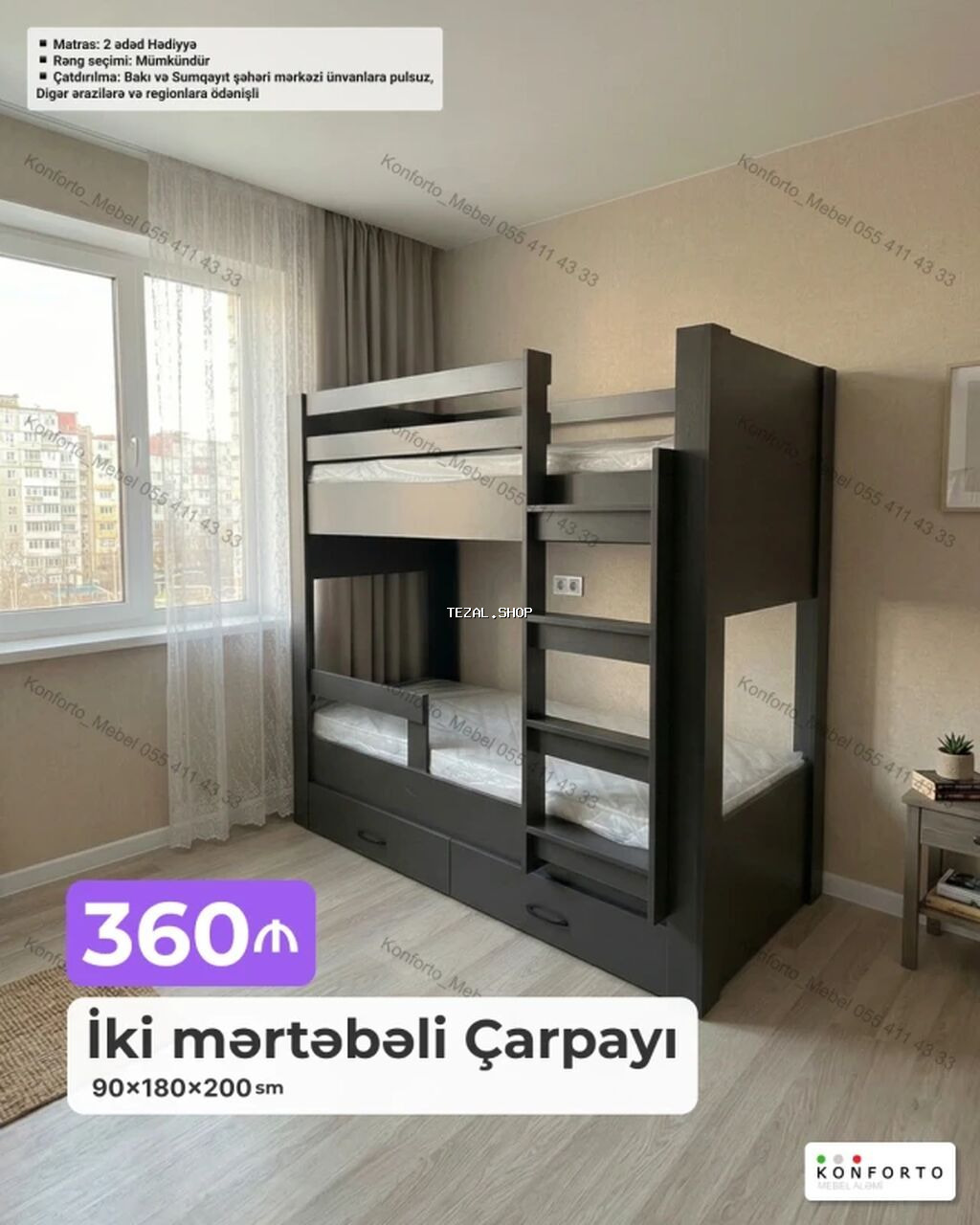 Oğlan və qız üçün, Yeni, Çarpayı, Matras ilə, Siyirməli, Laminat