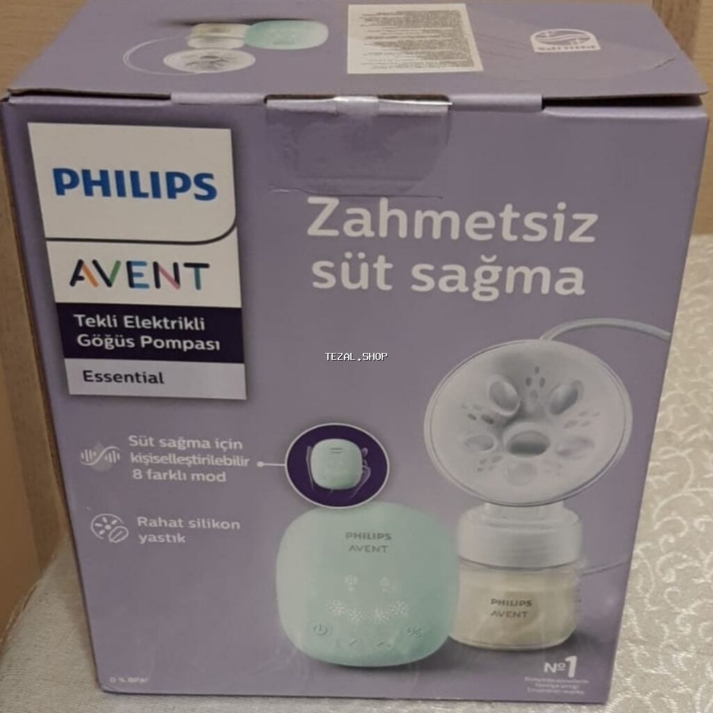 Süd sagan Philips Avent yeni sudsagan,korobkasi acilmayib.Bawligi - şəkil 2