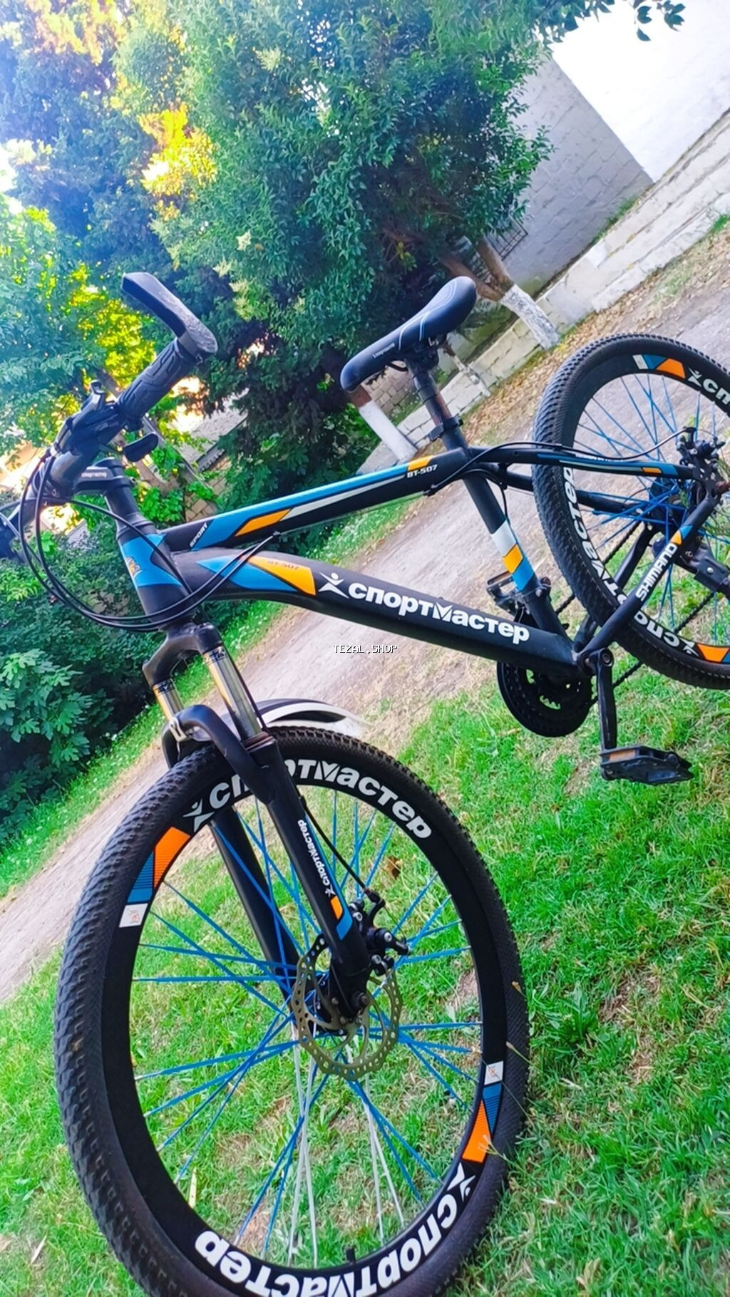 Velosiped – СпортМастер (Sportmaster) hardtail MTB 26 lıq velosiped - şəkil 5