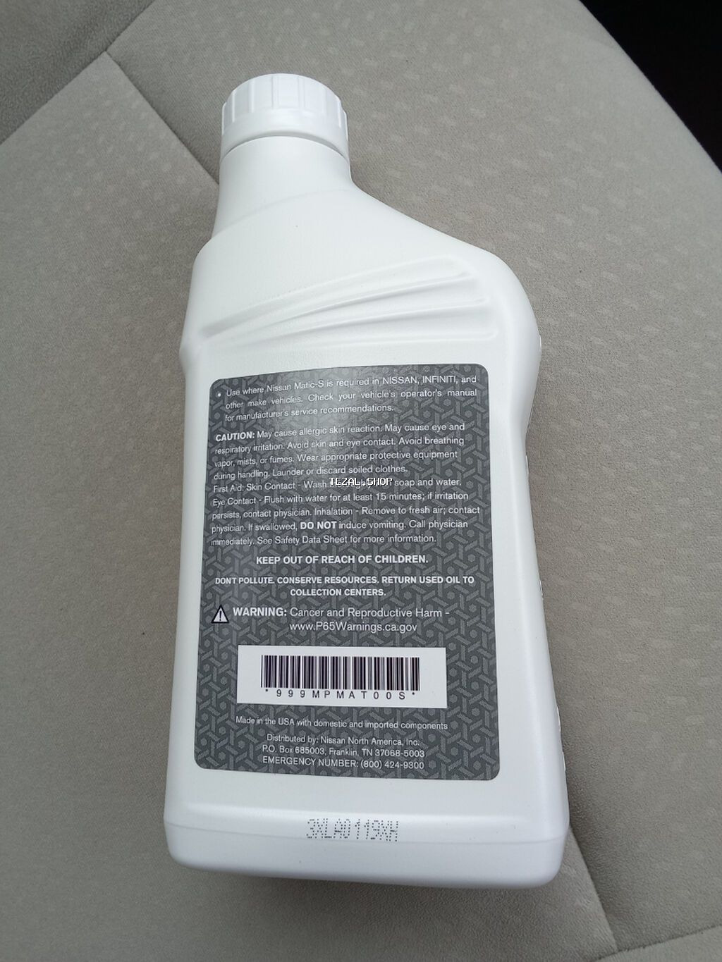 Nissan Matic S transmissiya yağı. 2 ədəd, yeni və orijinal, bağlı - şəkil 2