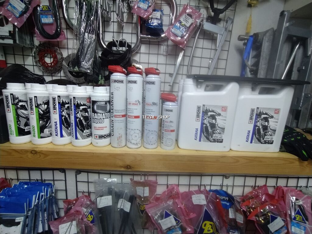 Motosiklet yağları və texniki mayelər – IPONE və MOTUL Məhsullar: -