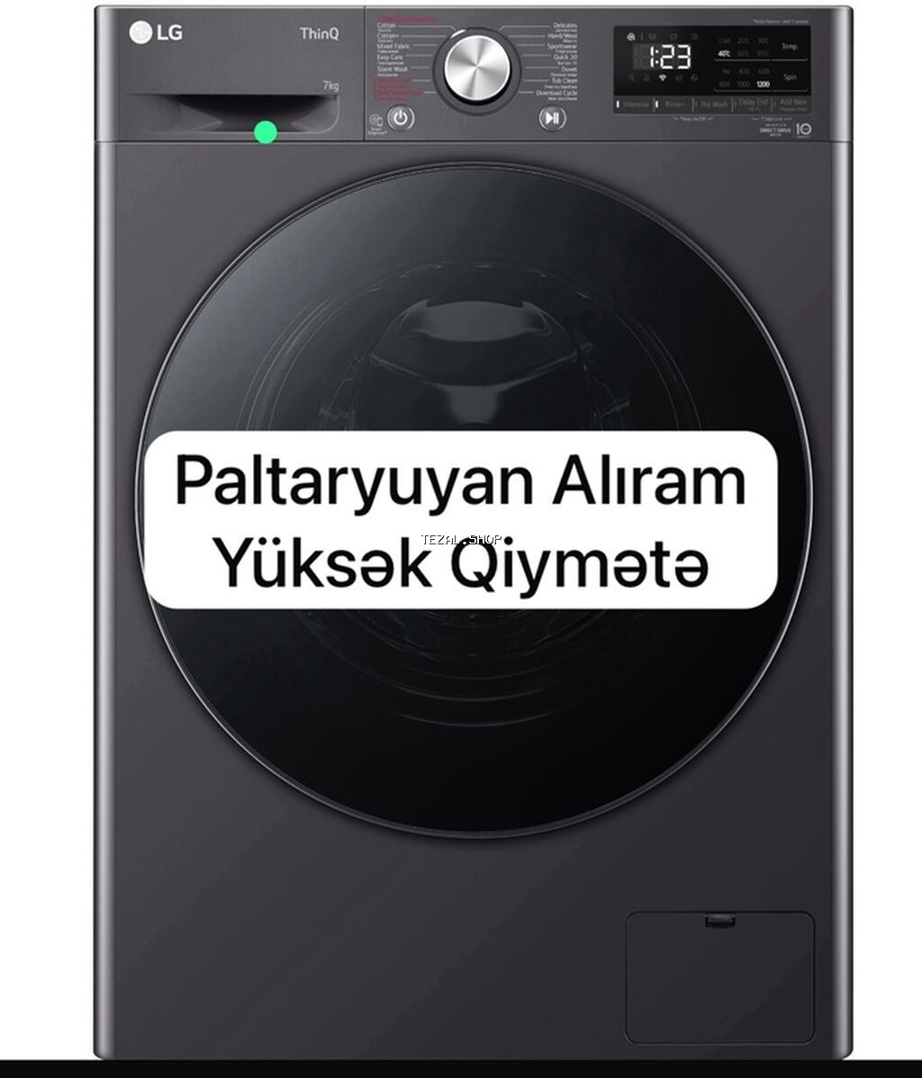 Paltaryuyan alışı xidməti
Yüksək Qiymətə