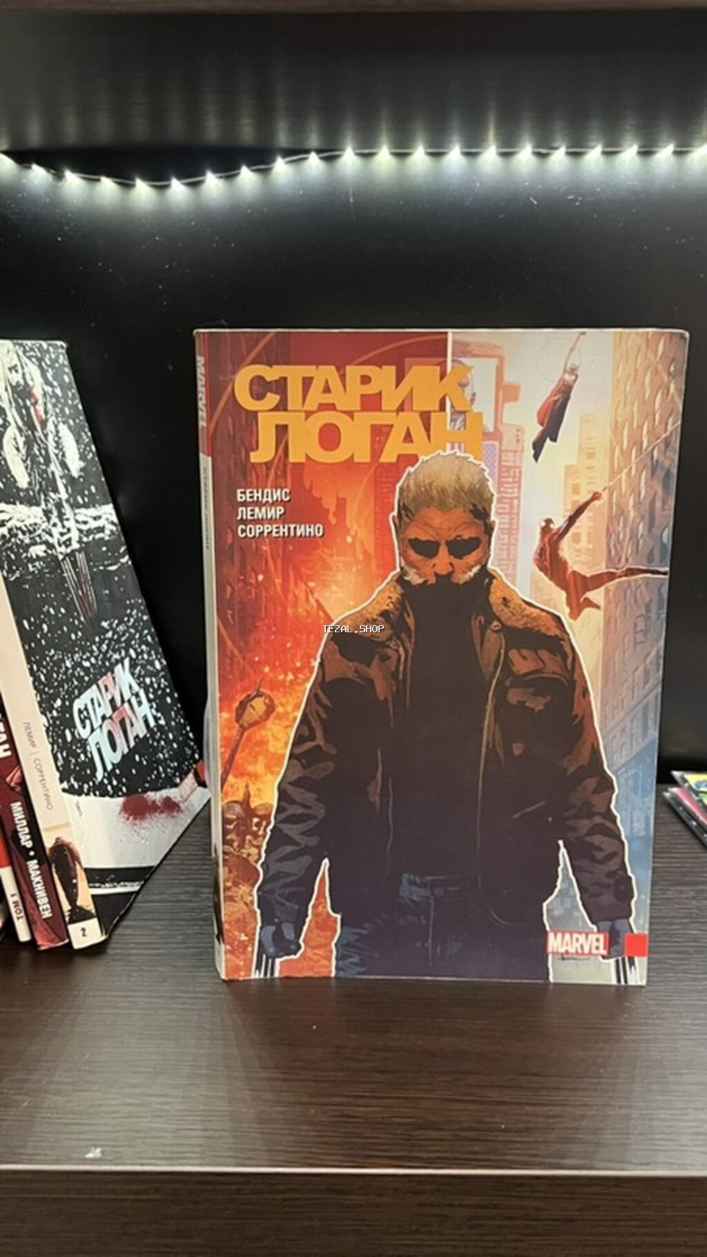 Marvel komiksləri – rus və inglis dilində toplu seçmə - Pуть к - şəkil 5
