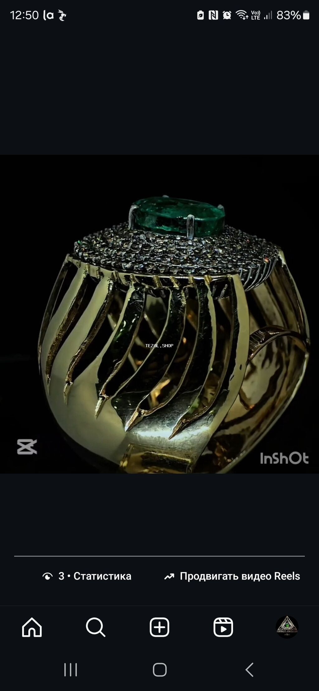 Üzük, Sarı qızıl, 585 Əyar, Zümrüd, 1.01-1.50 Karat