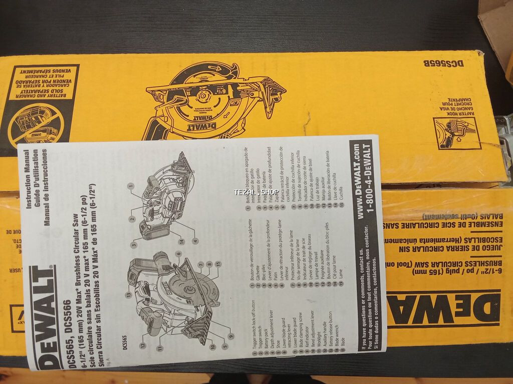 Məhsul: DeWALT 20V Max Brushless Dairəvi Mişar (6-1/2” / 165 mm) - şəkil 4