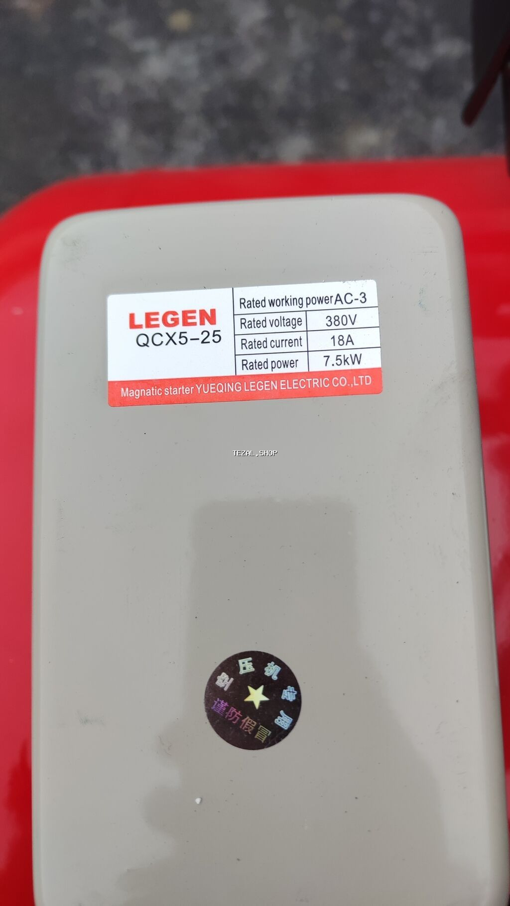 500 l, Nağd ödəniş, Yeni - şəkil 2