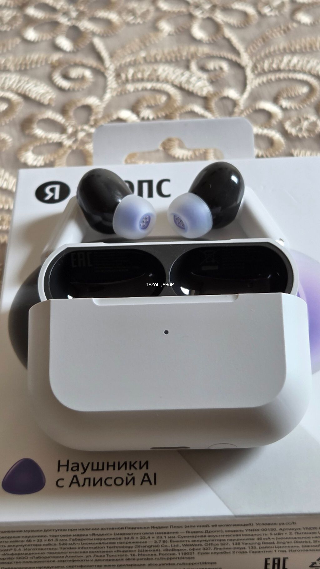 Yeni Simsiz (Bluetooth) Qulaqcıqlar, rəng - Ağ - şəkil 4