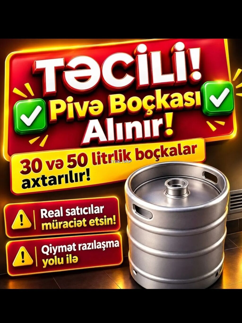 Təcili pivə boçkası alıram. işlənmiş. 30l və 50 lt. vatsapla da əlaqə Bakı — TezAl.shop