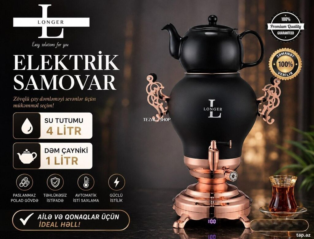 Elektrik samovar 🚩Firma Longer England Samovar ✅️Güc 2000-2380 W