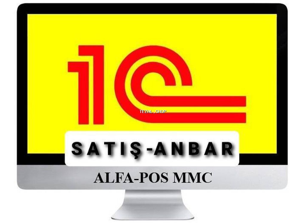 Mağaza Kassa Barkod sistemi 1C . Market, supermarket, topdan-satış və