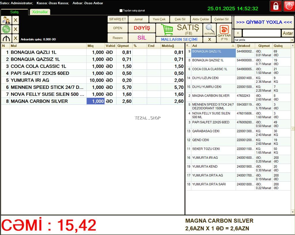 Mağaza Kassa Barkod sistemi 1C . Market, supermarket, topdan-satış və - şəkil 4