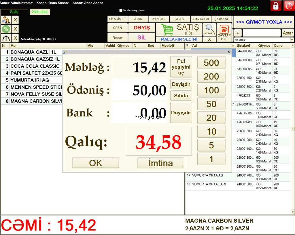 Mağaza Kassa Barkod sistemi 1C . Market, supermarket, topdan-satış və - şəkil 5