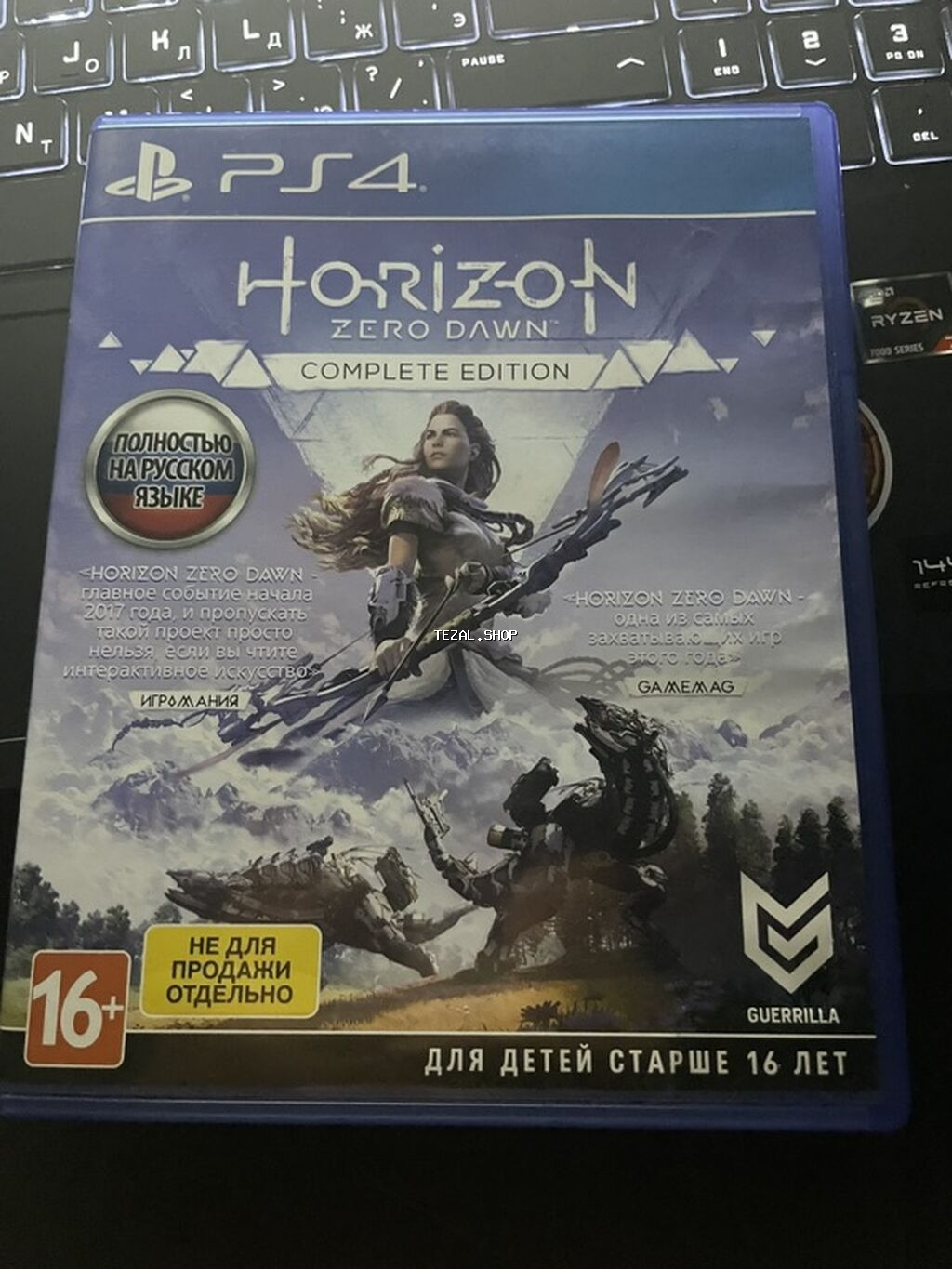 Məhsul: Horizon Zero Dawn – Complete Edition (PS4) - Platforma