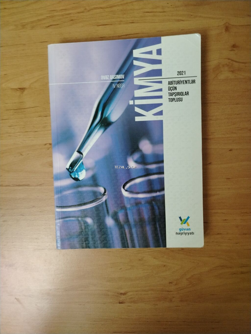 Güvən nəşriyyat. Fizika 4-cü nəşr. 2021. Abituriyentlər üçün