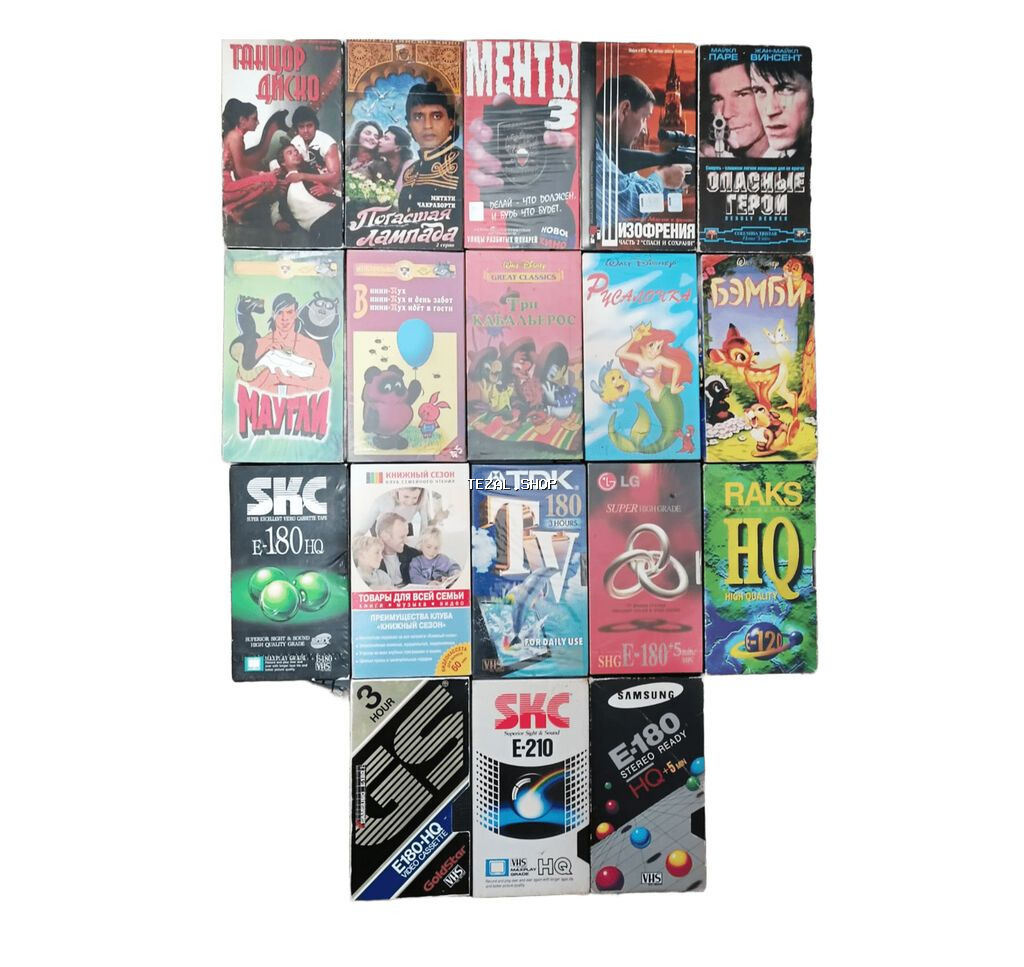 Videokaset VHS-60 qəpikdən-Film və multfilm kasetləri/Кассеты с