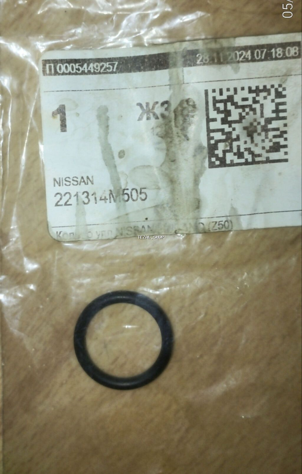 Nissan üçün müxtəlif ehtiyyat hissələri satılır - şüşəqaldıran - şəkil 3