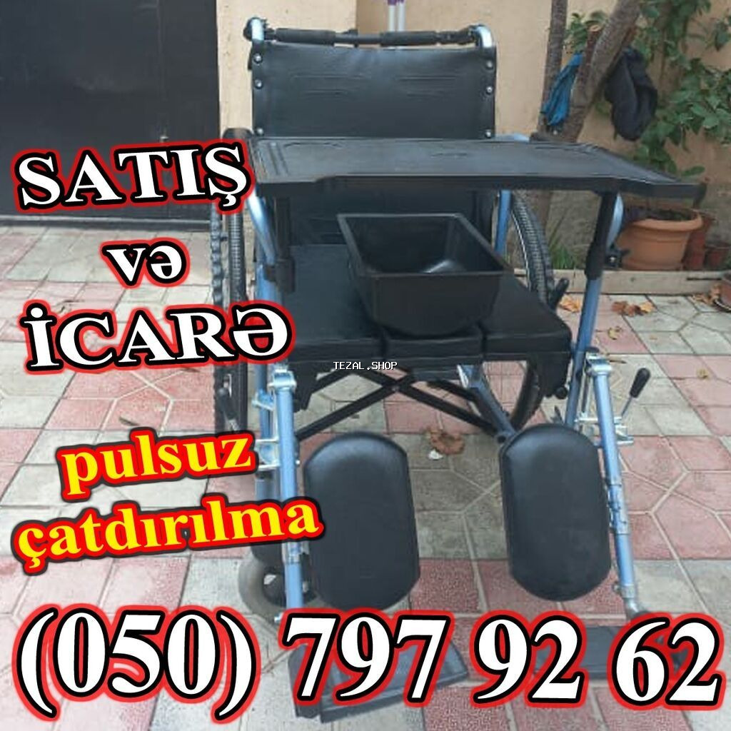 Müxtəlif model əlil arabaları – satış və icarə. Xüsusiyyətlər: -