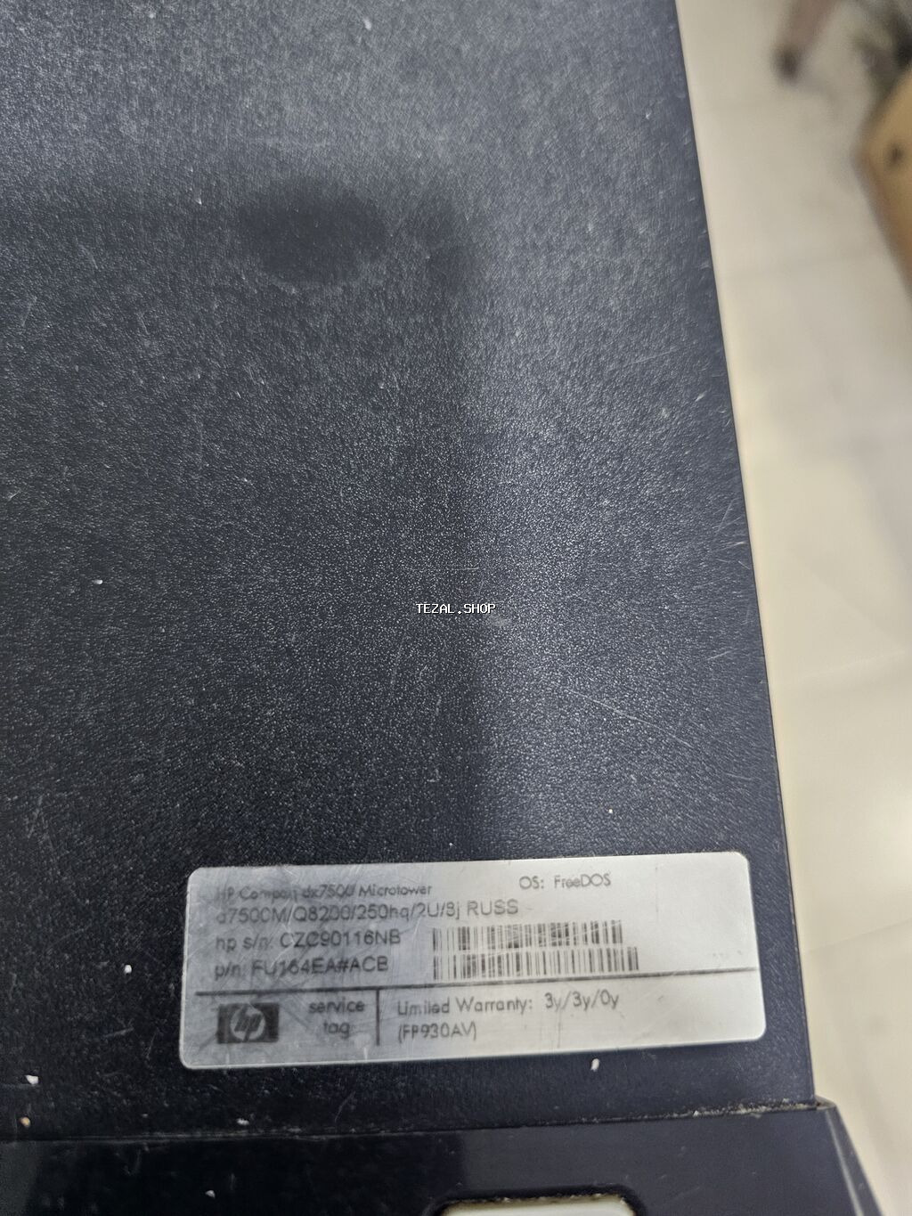 HP Compaq d7500 Microtower – masaüstü kompüter sistemi Əsas - şəkil 3