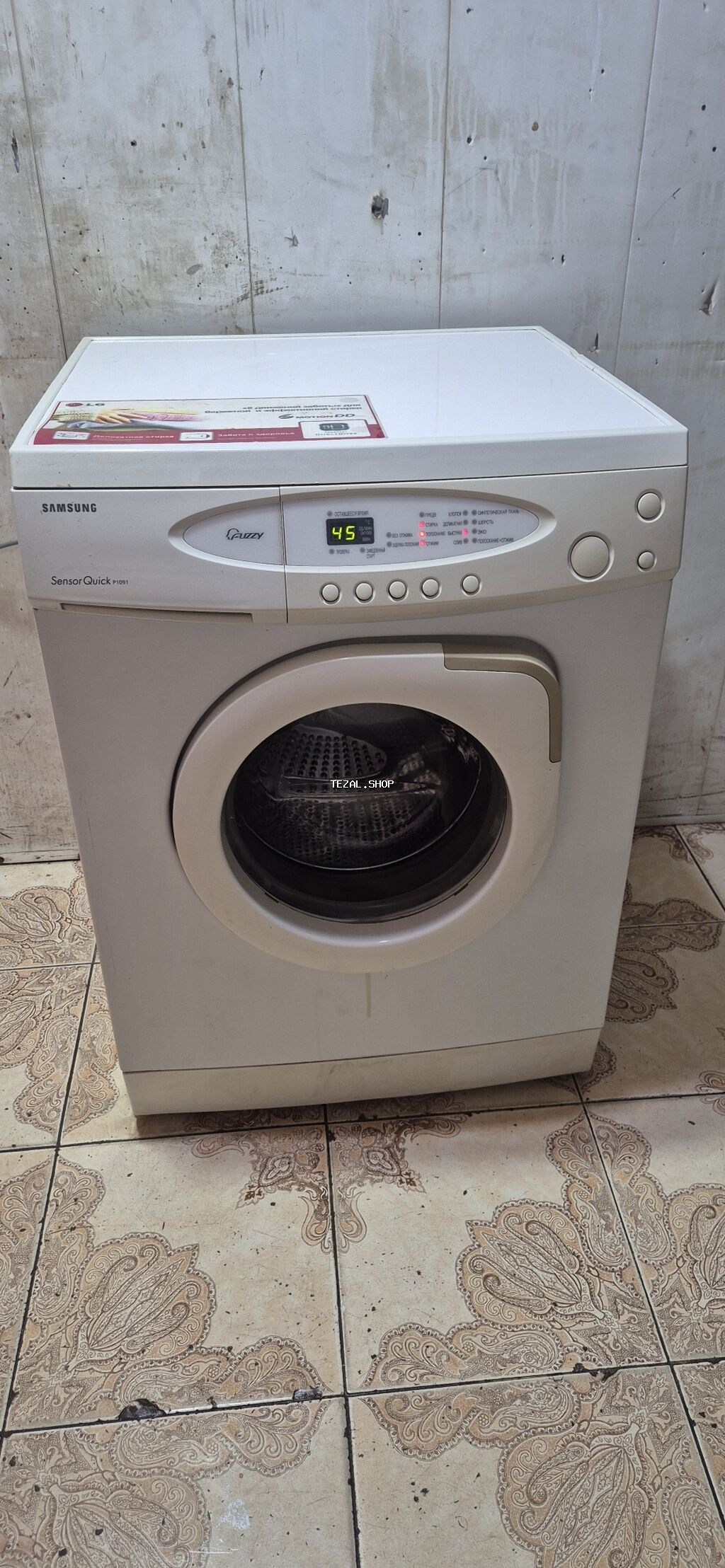 Paltaryuyan maşın Samsung, 6 kq, İşlənmiş, Avtomat, Qurutma var, Ödənişli çatdırılma