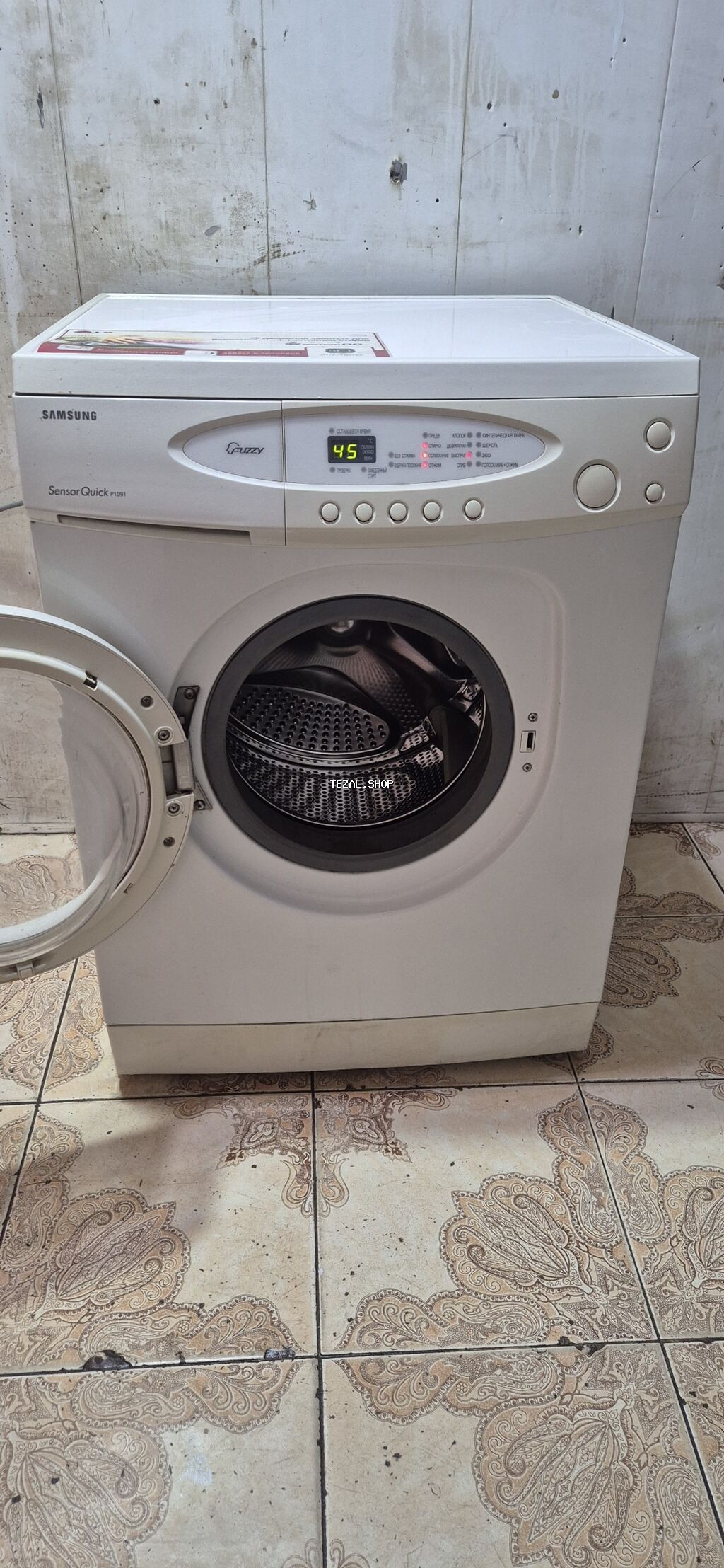 Paltaryuyan maşın Samsung, 6 kq, İşlənmiş, Avtomat, Qurutma var, Ödənişli çatdırılma - şəkil 2