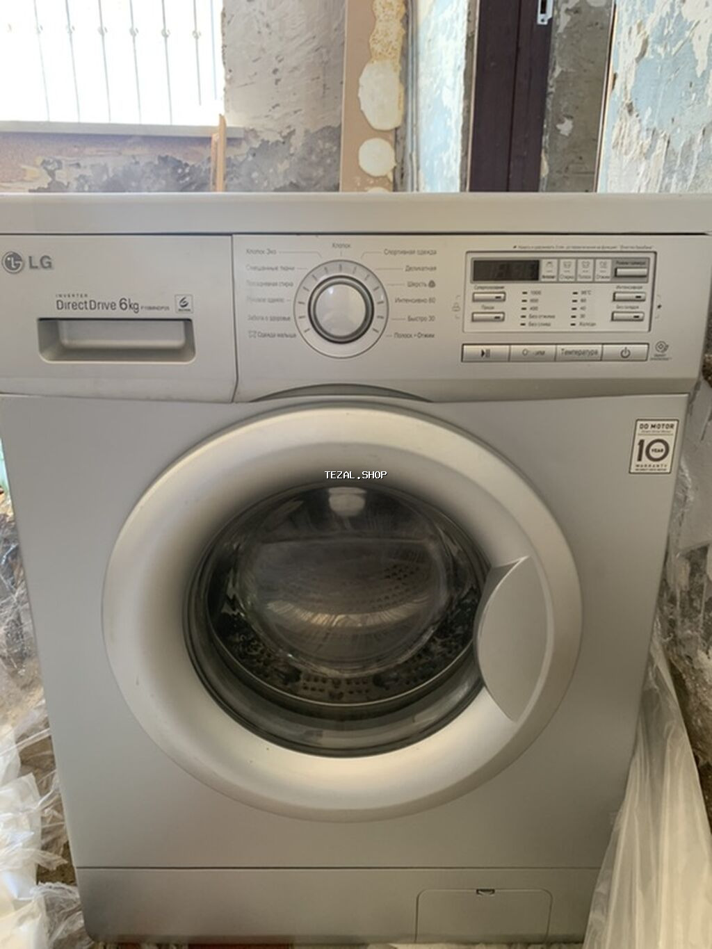 Paltaryuyan maşın LG, 6 kq, İşlənmiş, Avtomat, Qurutmasız, Pulsuz çatdırılma Digah — TezAl.shop