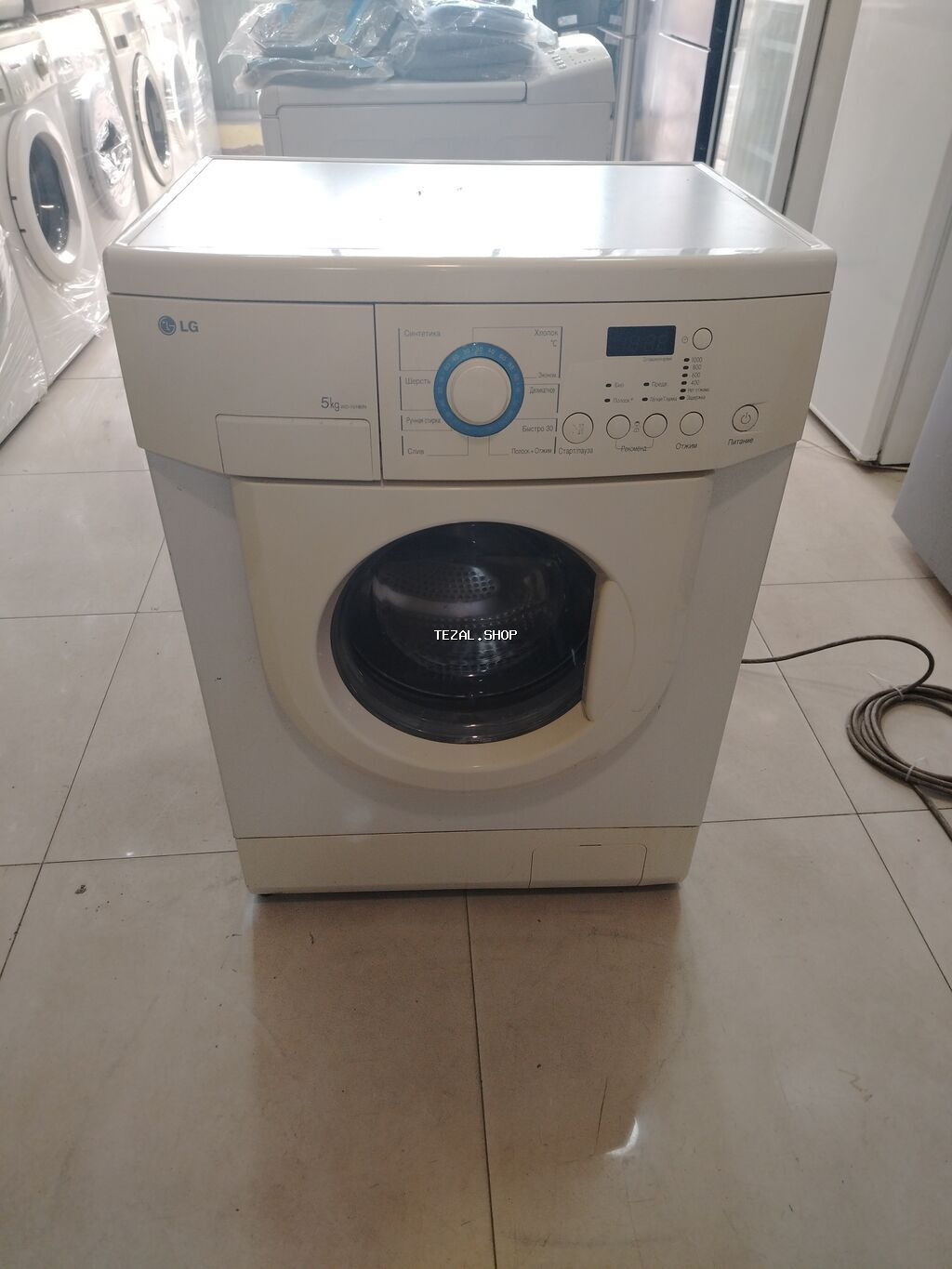 Paltaryuyan maşın LG, 5 kq, İşlənmiş, Avtomat, Qurutmasız, Kredit yoxdur, Ünvandan götürmə, Pulsuz çatdırılma, Ödənişli çatdırılma