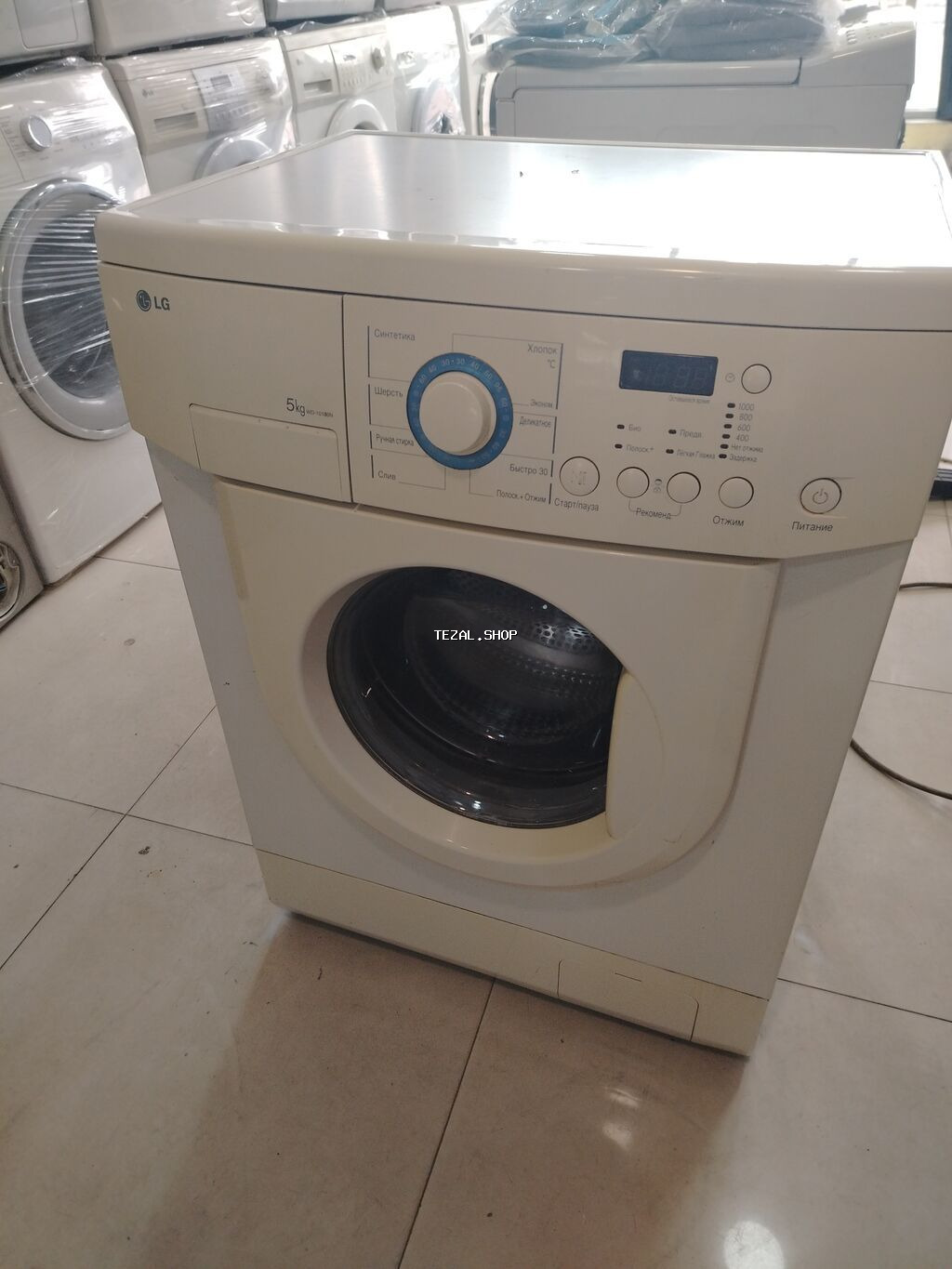 Paltaryuyan maşın LG, 5 kq, İşlənmiş, Avtomat, Qurutmasız, Kredit yoxdur, Ünvandan götürmə, Pulsuz çatdırılma, Ödənişli çatdırılma - şəkil 2