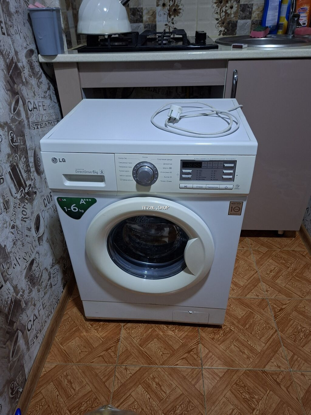 Paltaryuyan maşın LG, 6 kq, İşlənmiş, Avtomat, Qurutma var