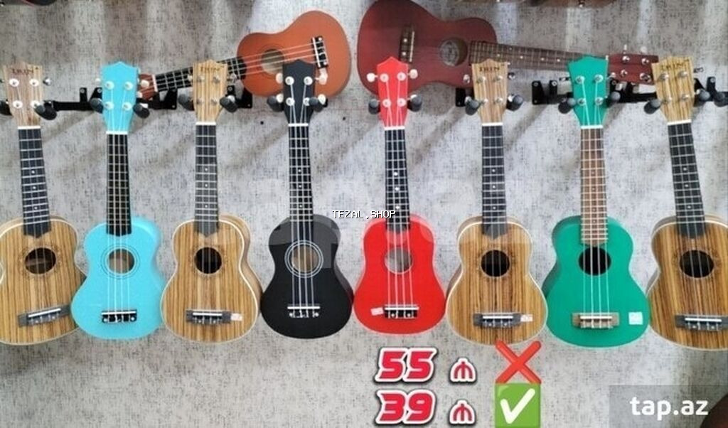 Ukulele, Yeni, Ünvandan götürmə - şəkil 2