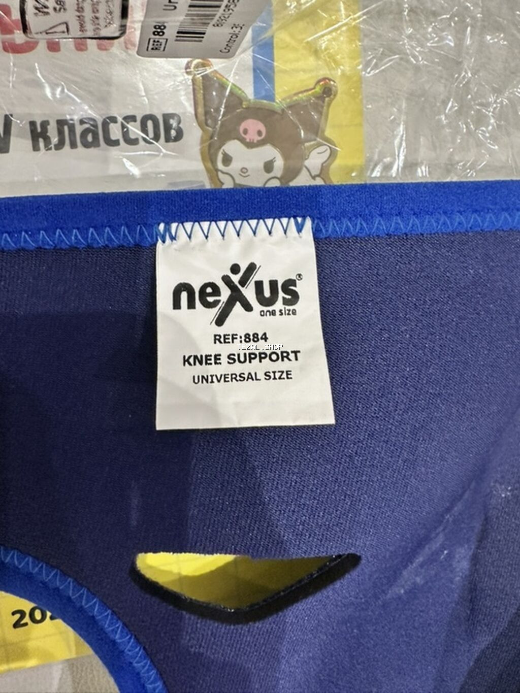 Nexus Knee Support (REF 884) – dizlik Demək olar təzədir. 55 man - şəkil 5