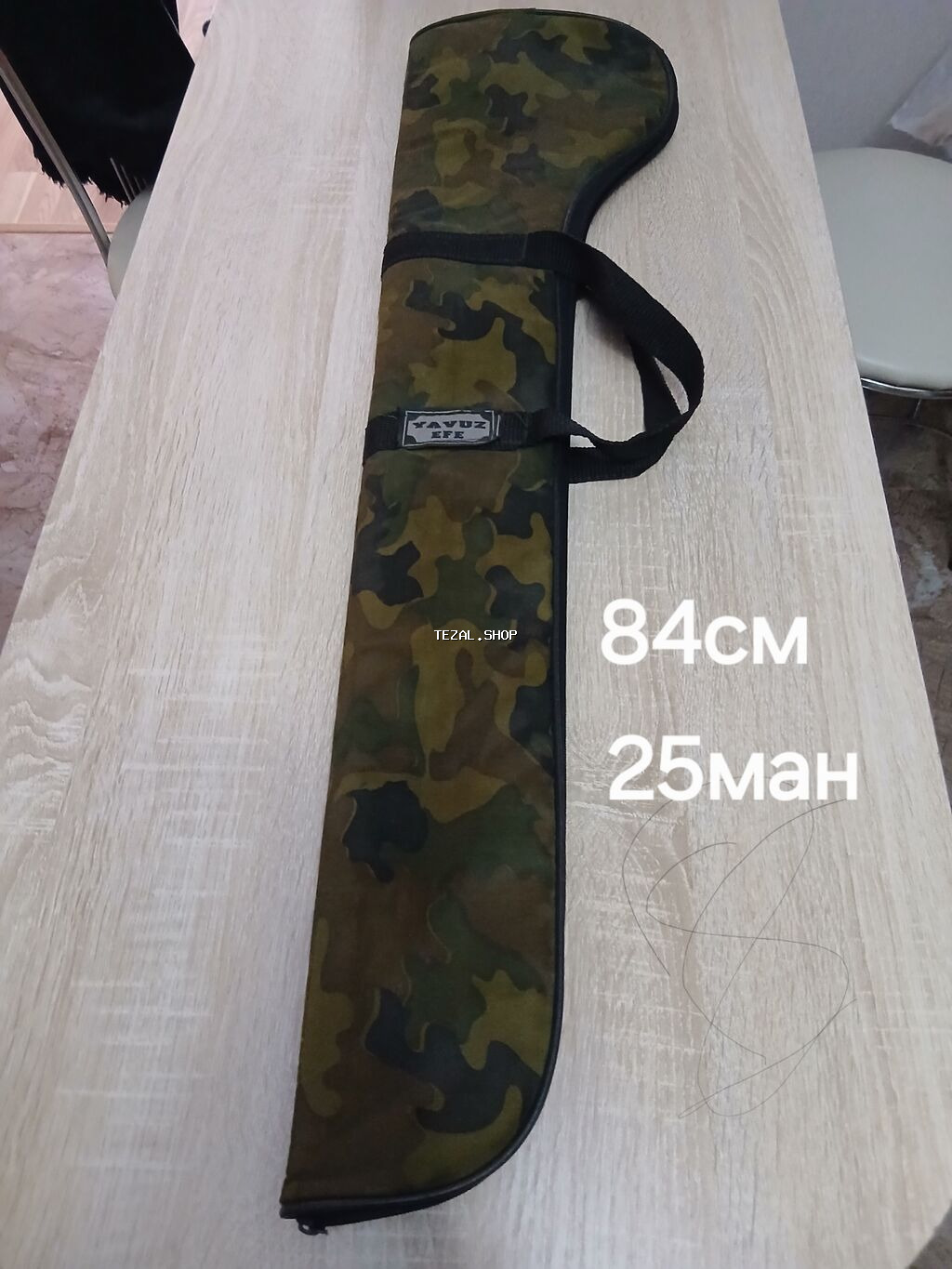 Чехол для ружья в отличном состоянии Bakı — TezAl.shop