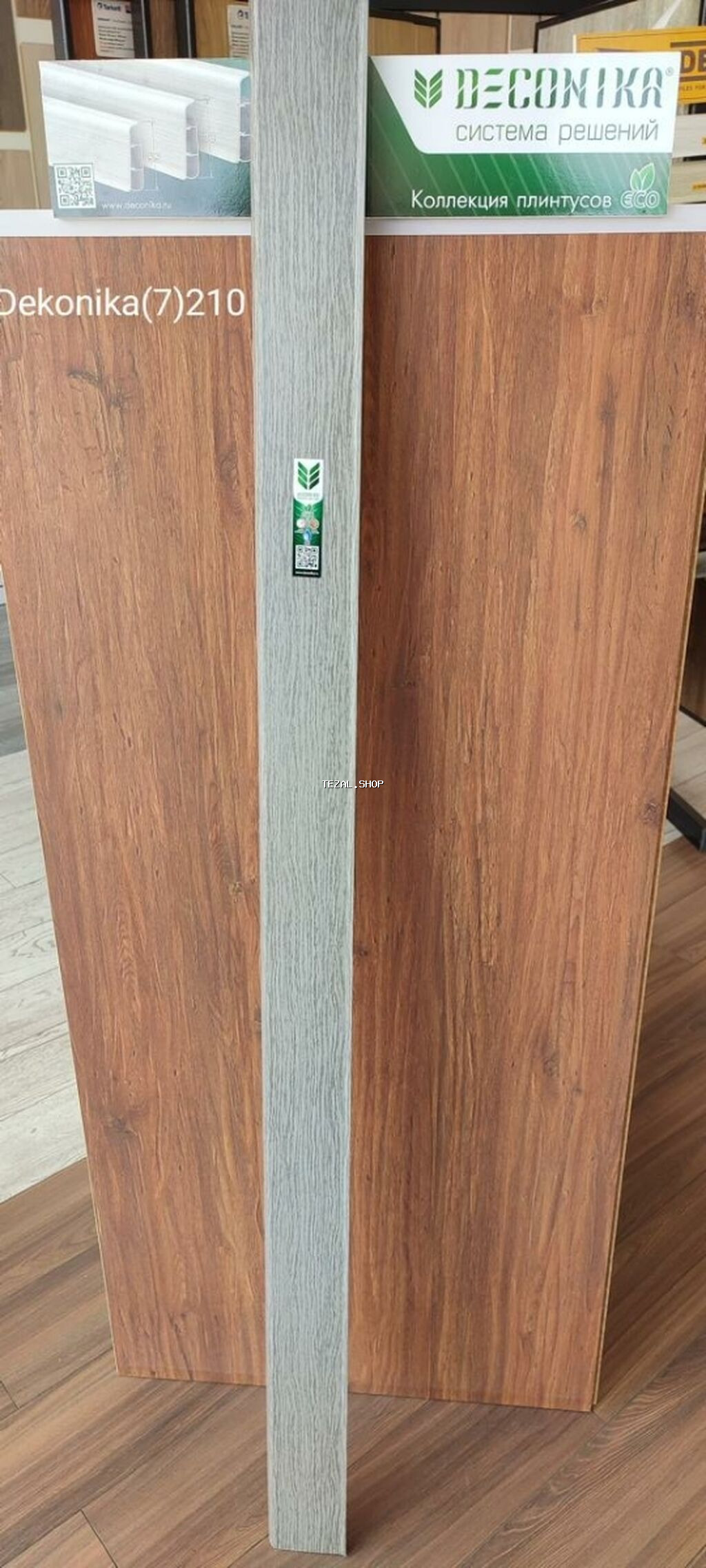 DECOMIKA “ECO” kolleksiyası plintus - Material: PVC əsaslı, ekoloji