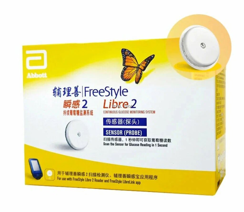“Freestyle Libre 2 plus — Qlükoza səviyyəsini canlı izləmək üçün rahat - şəkil 4