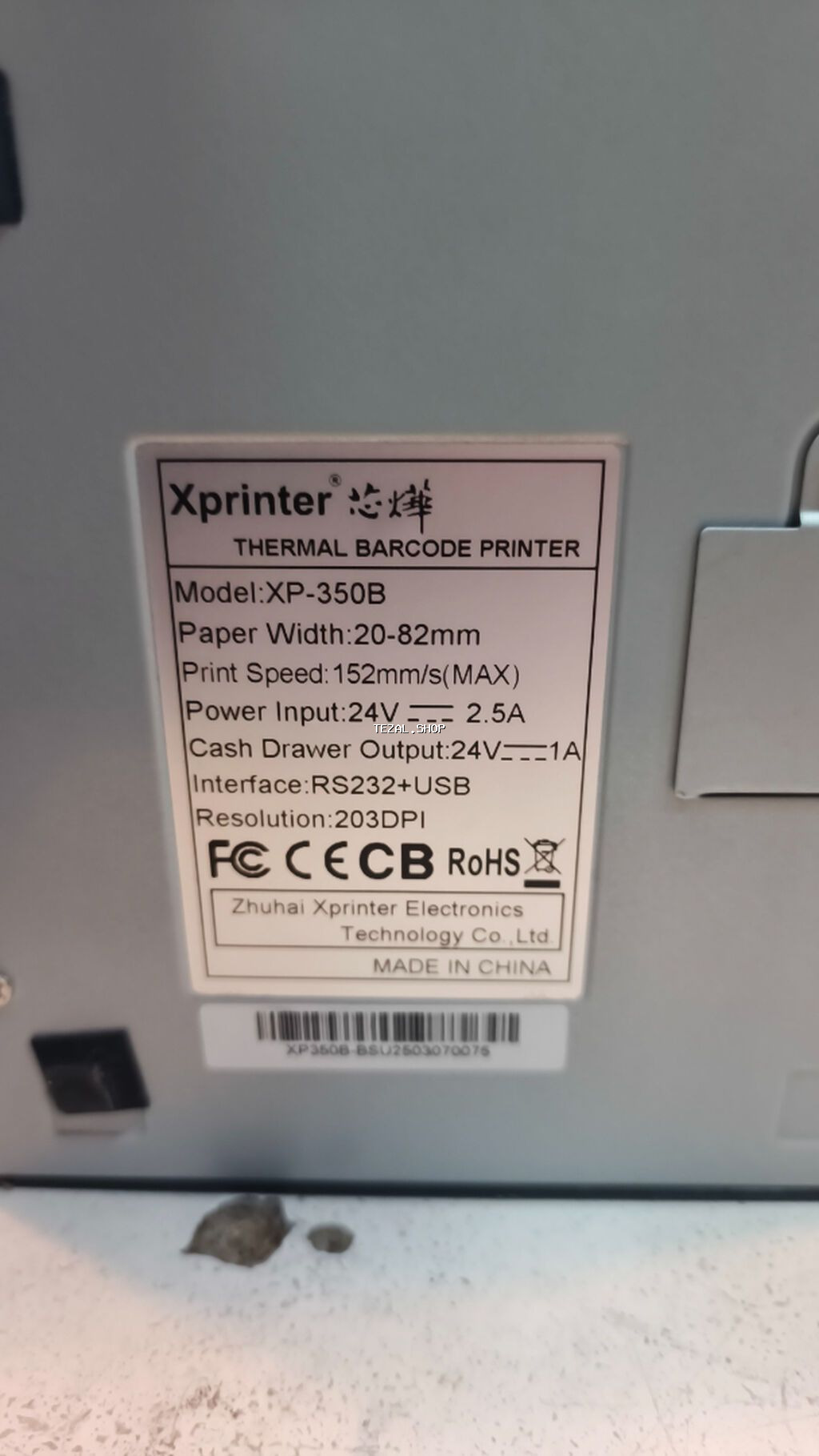 Xprinter, Zəmanətlə, İşlənmiş - şəkil 2