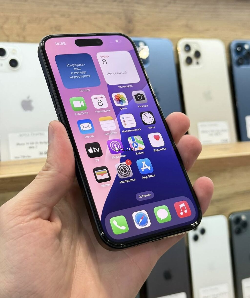 IPhone 16, 128 GB, Qara, Zəmanət, Simsiz şarj, Face ID - şəkil 4