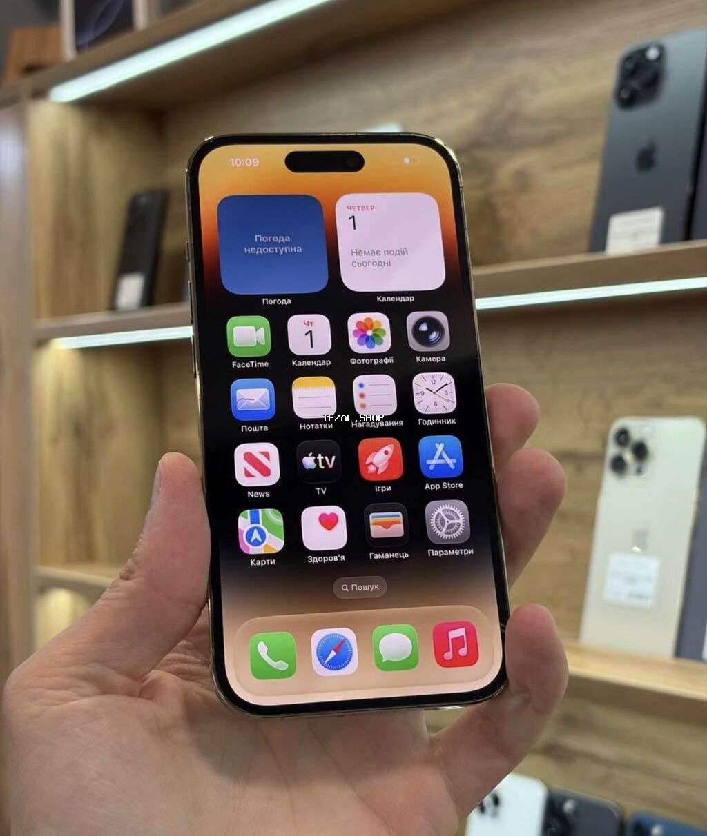 IPhone 14 Pro, 128 GB, Matte Gold, Zəmanət, Simsiz şarj, Face ID - şəkil 2