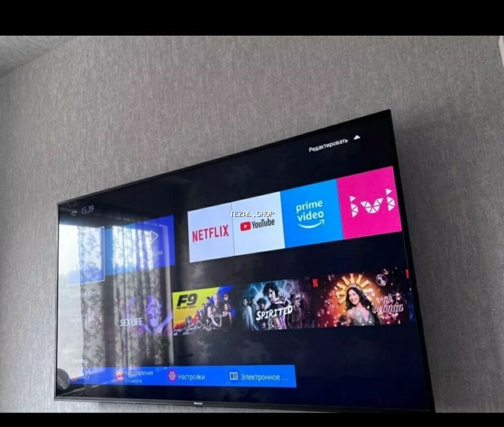 Smart 82 ekran