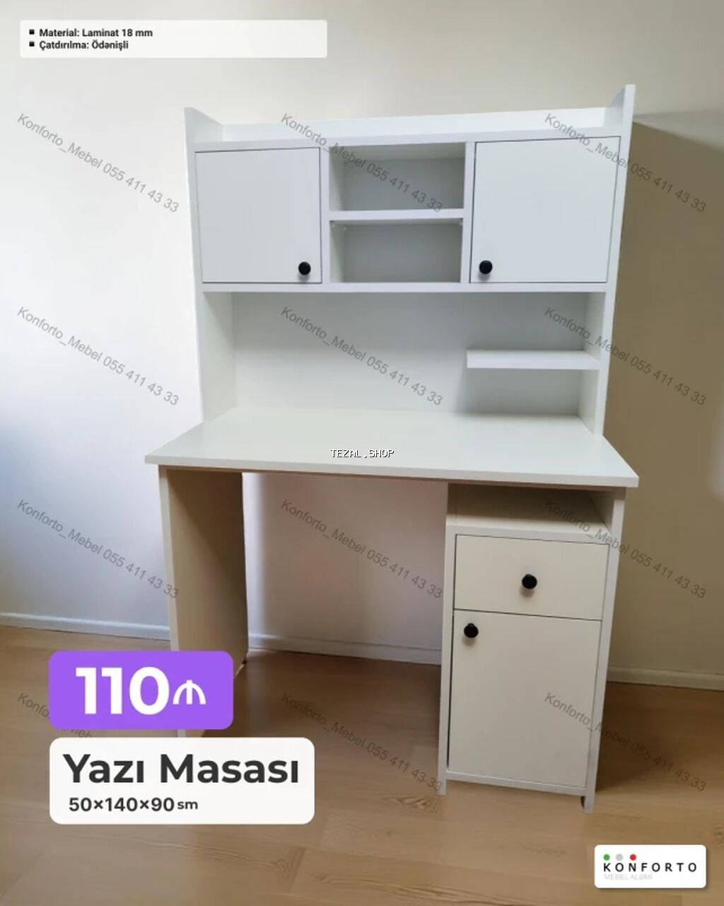Düz masa, Stulsuz, Polkalı, Siyirməli, Azərbaycan, Sadə laminat