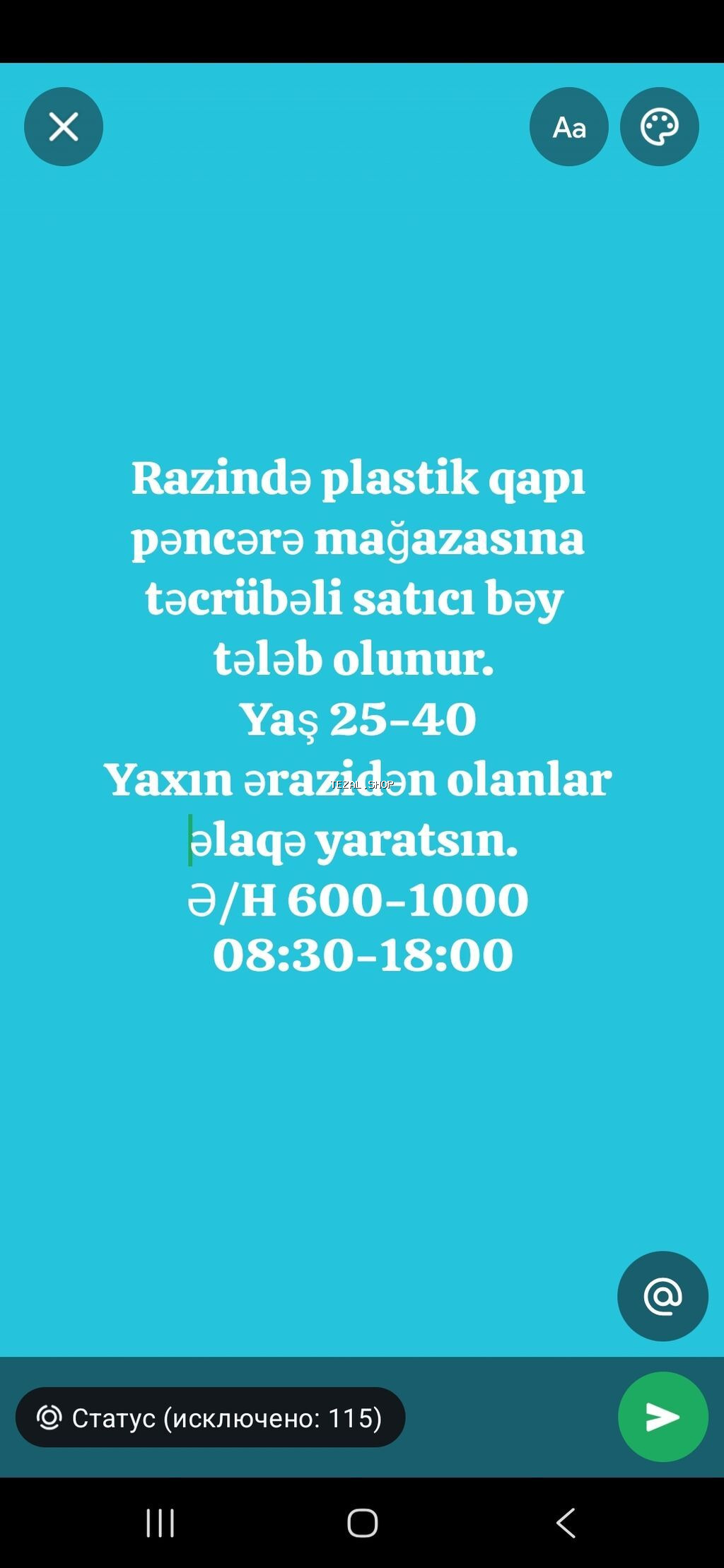 Satış məsləhətçisi tələb olunur, Yalnız kişilər üçün, 30-45 yaş, 1-2 illik təcrübə, Aylıq ödəniş