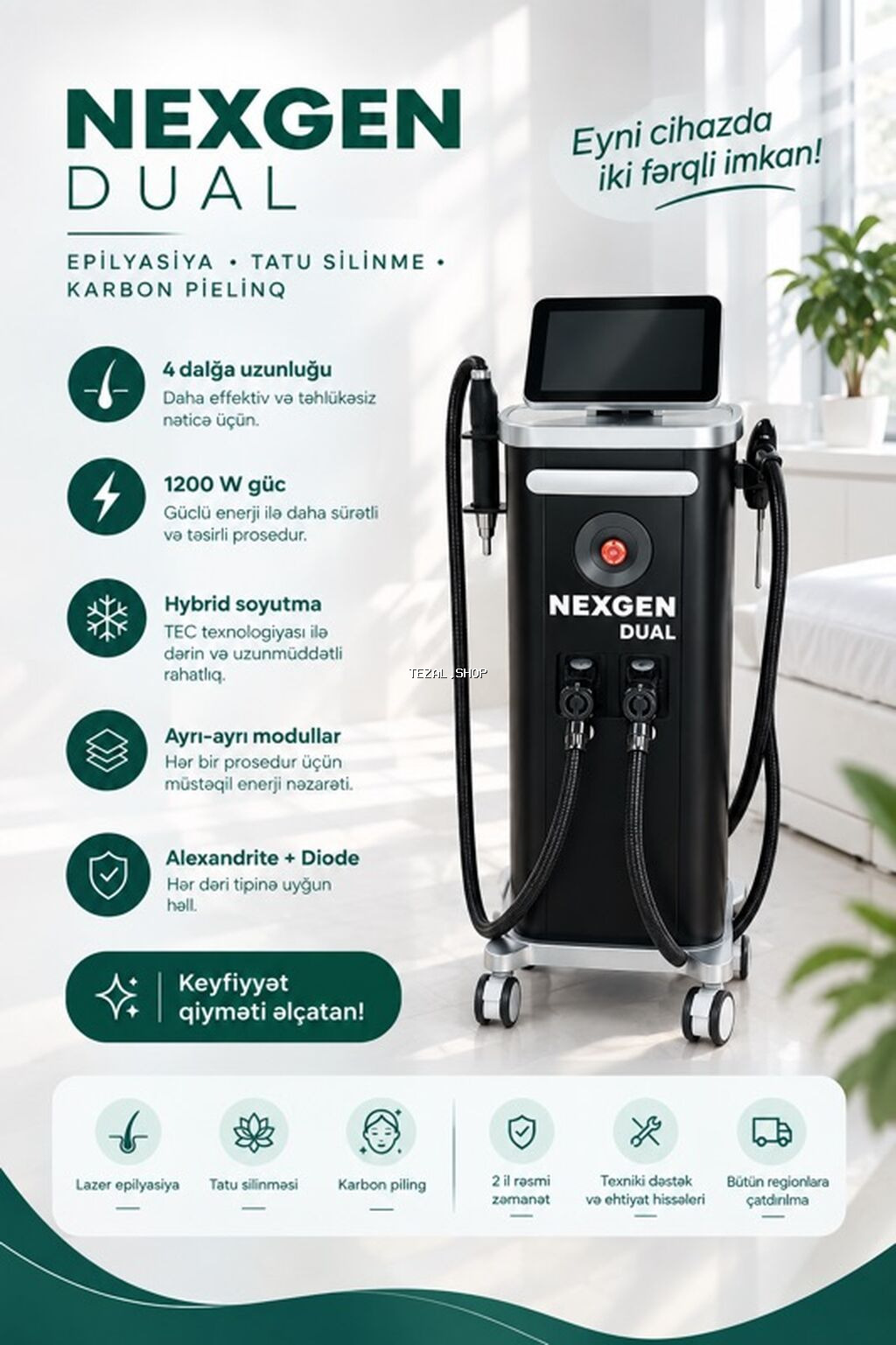Pilinq, Dəri üçün, Zəmanətlə