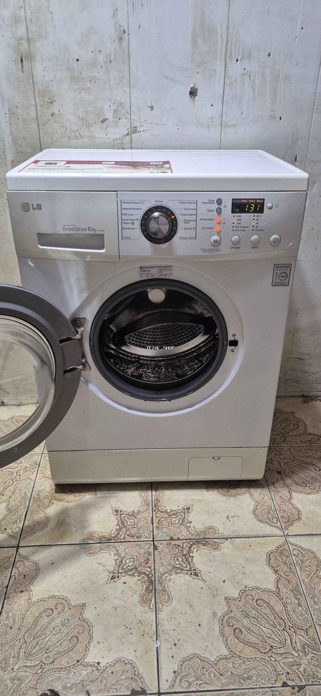 Paltaryuyan maşın LG, 6 kq, İşlənmiş, Avtomat, Qurutma var, Ödənişli çatdırılma - şəkil 4