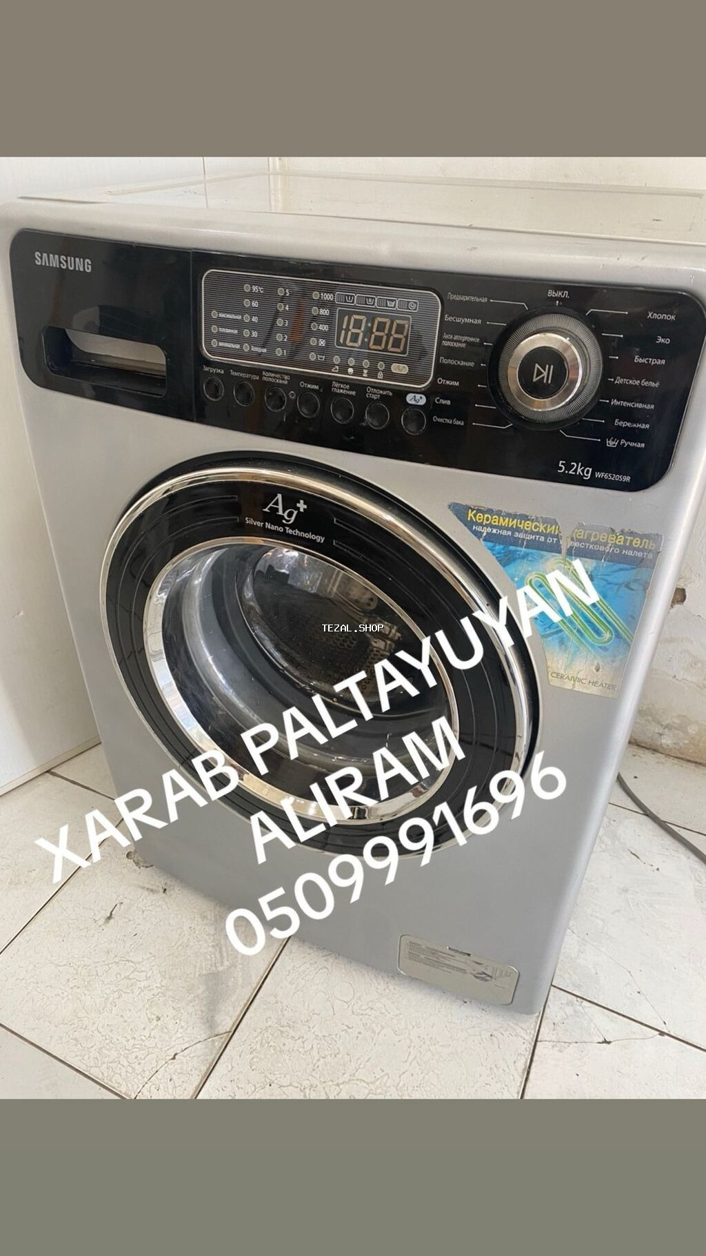 Paltaryuyan maşın 6 kq, İşlənmiş, Avtomat, Qurutma var, Kredit yoxdur