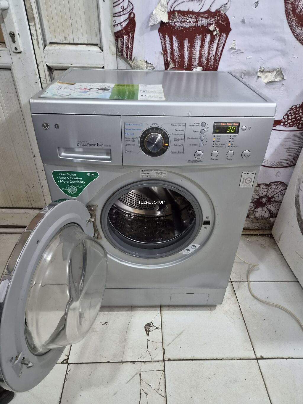 Paltaryuyan maşın LG, 6 kq, İşlənmiş, Avtomat, Qurutma var, Pulsuz çatdırılma, Ödənişli çatdırılma - şəkil 2